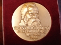 Medaile Josefa Hlvky pro PSPU